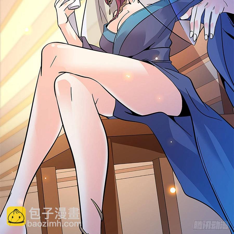第九十五话 风雨欲来(1/2)-第100话