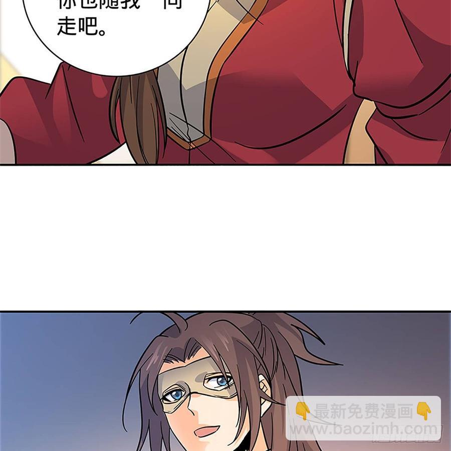 第九十五话 风雨欲来(1/2)-第100话
