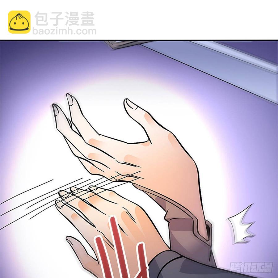 第九十五话 风雨欲来(1/2)-第100话