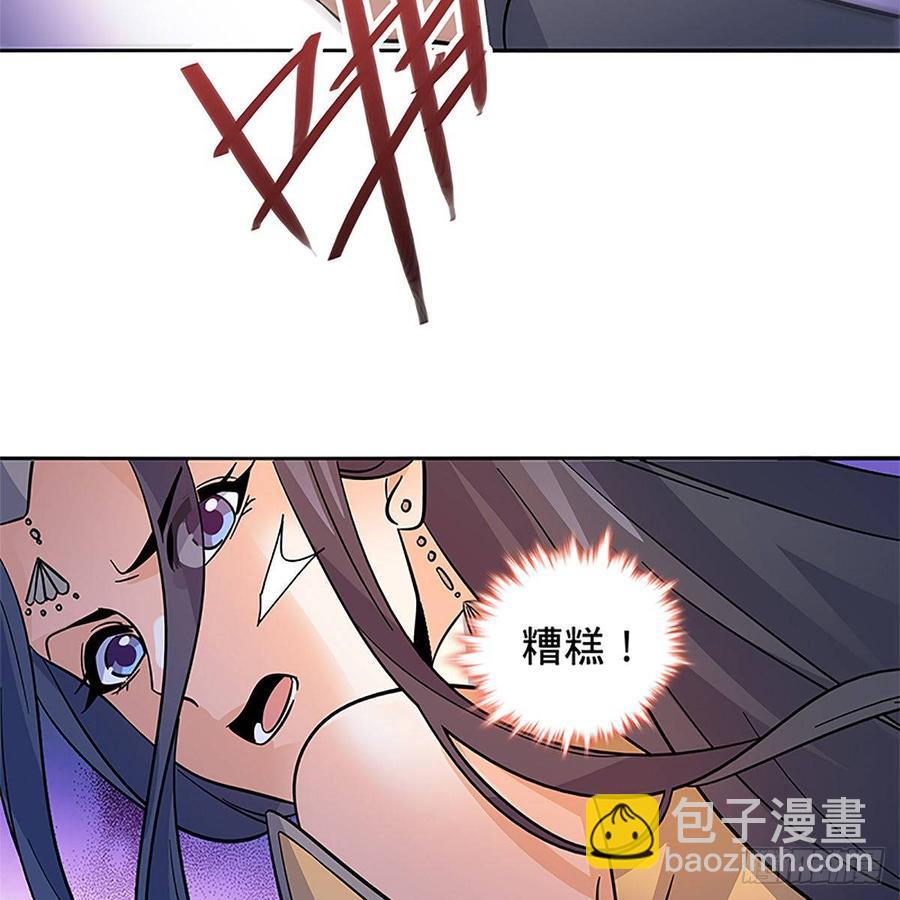 第九十五话 风雨欲来(1/2)-第100话