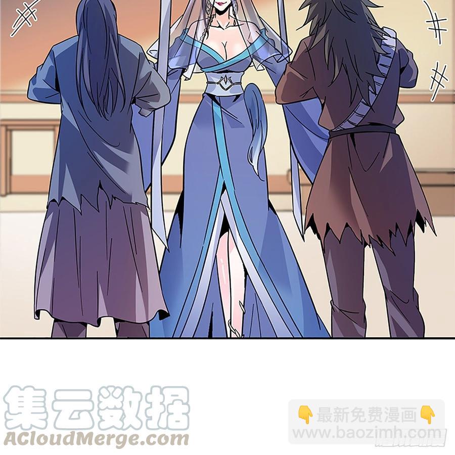 第九十五话 风雨欲来(1/2)-第100话