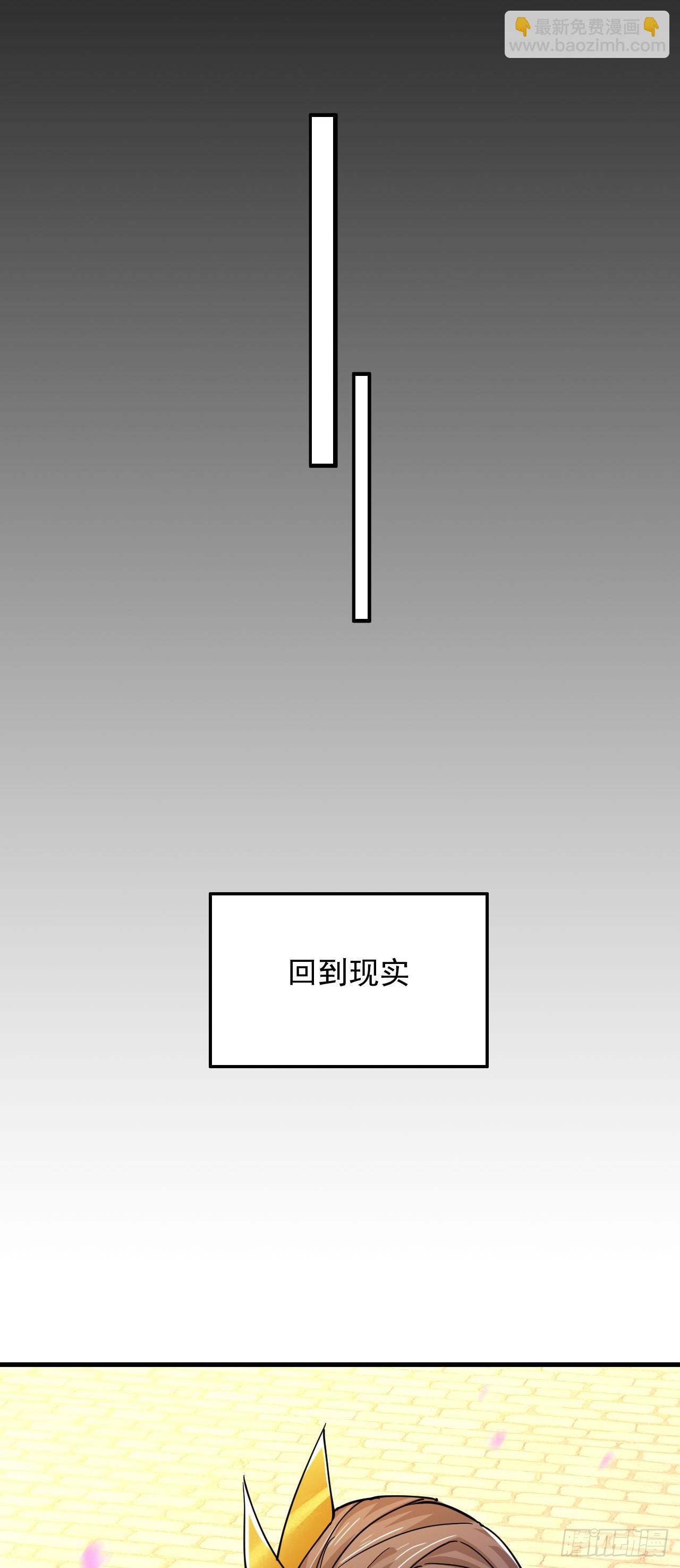 033 夺冠绝技(1/2)-第34话