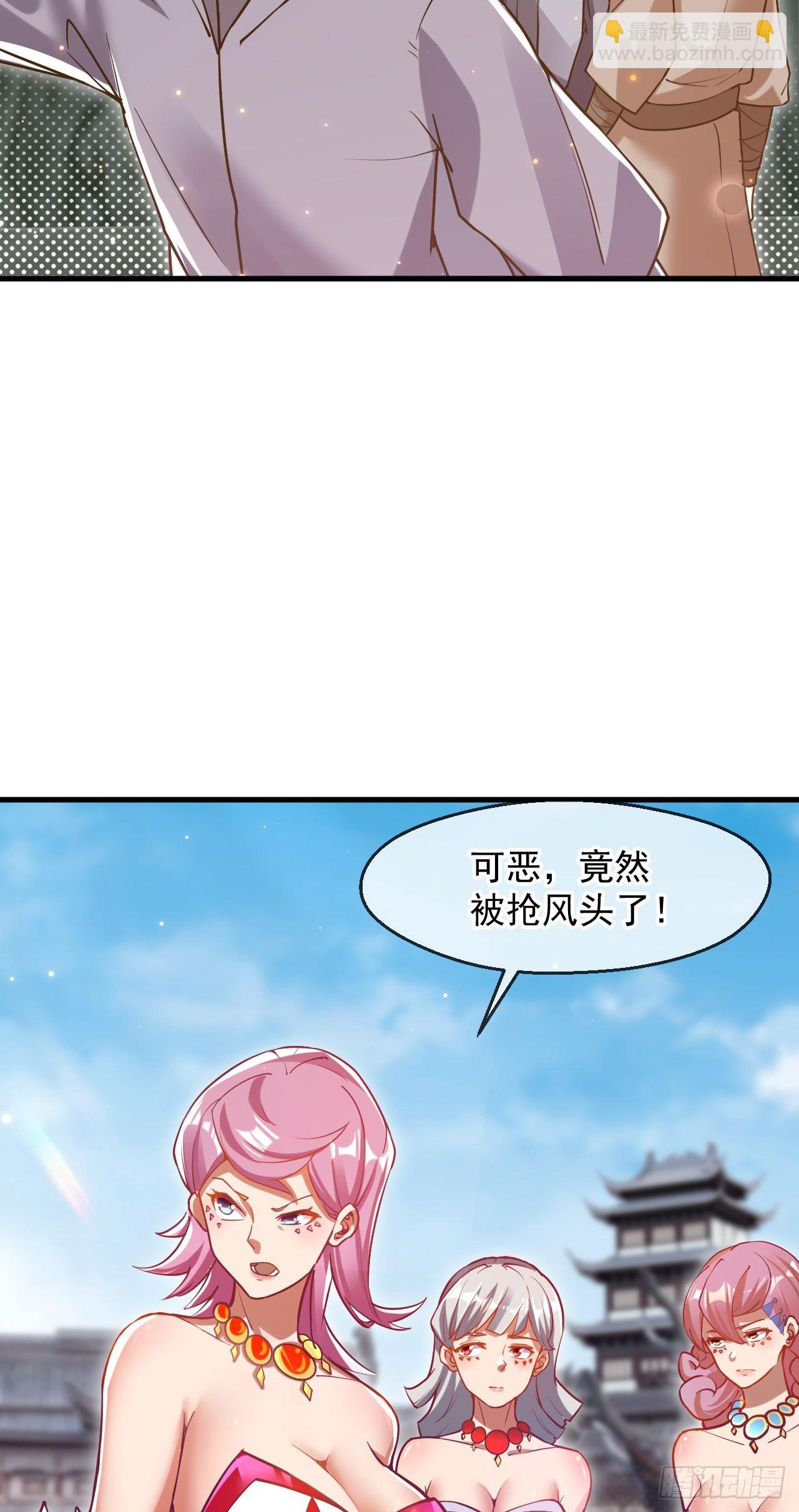 033 夺冠绝技(1/2)-第34话