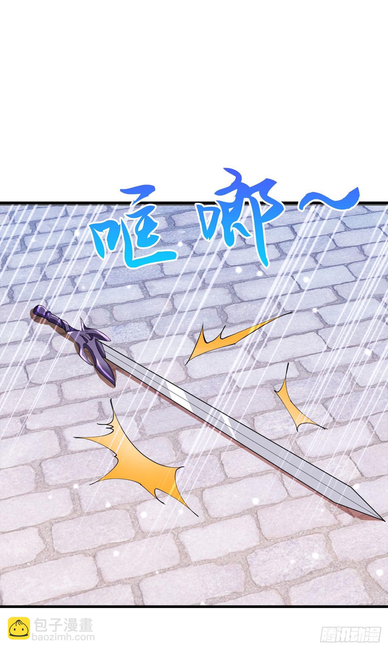 033 夺冠绝技(1/2)-第34话
