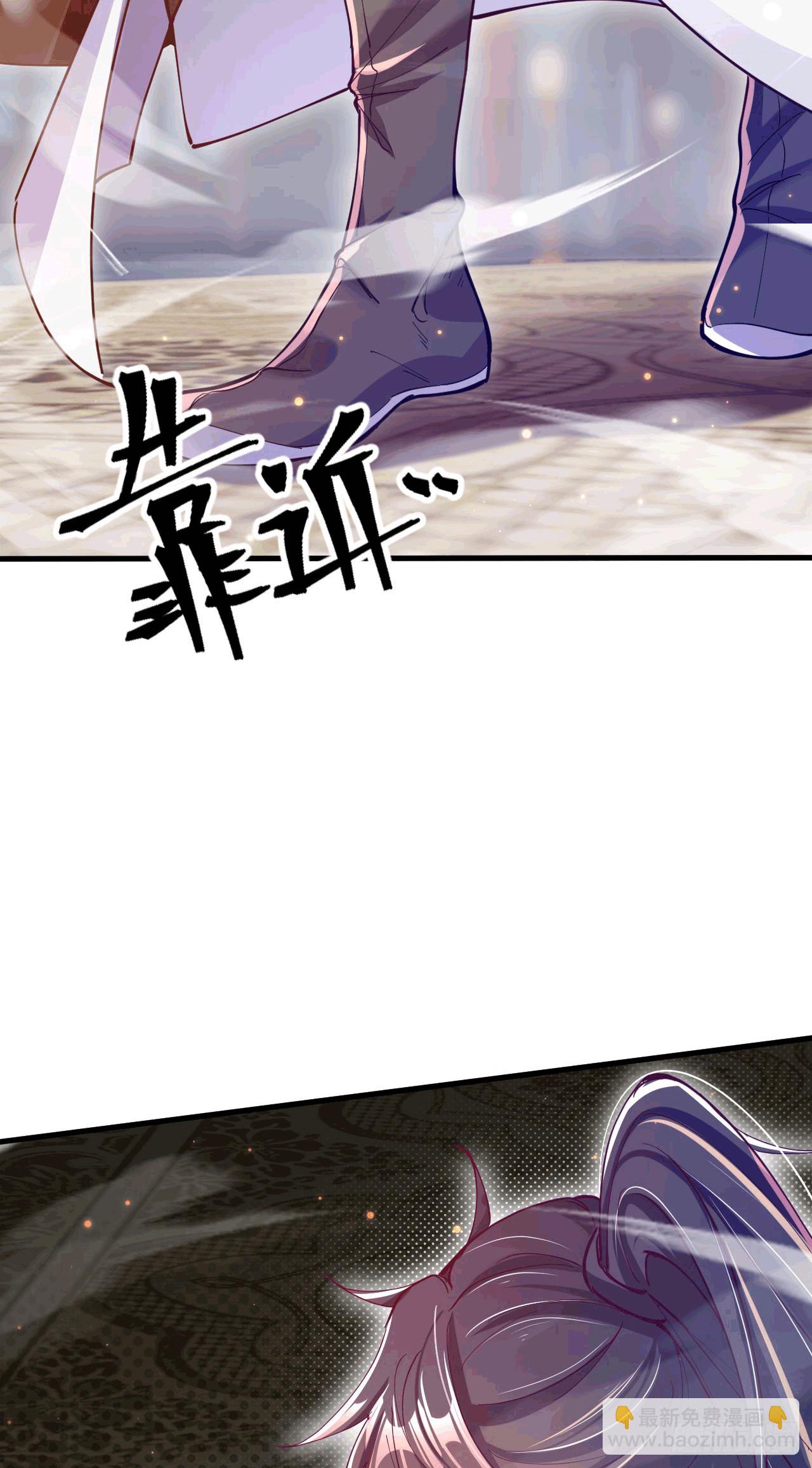 035 对战帝王(1/2)-第36话