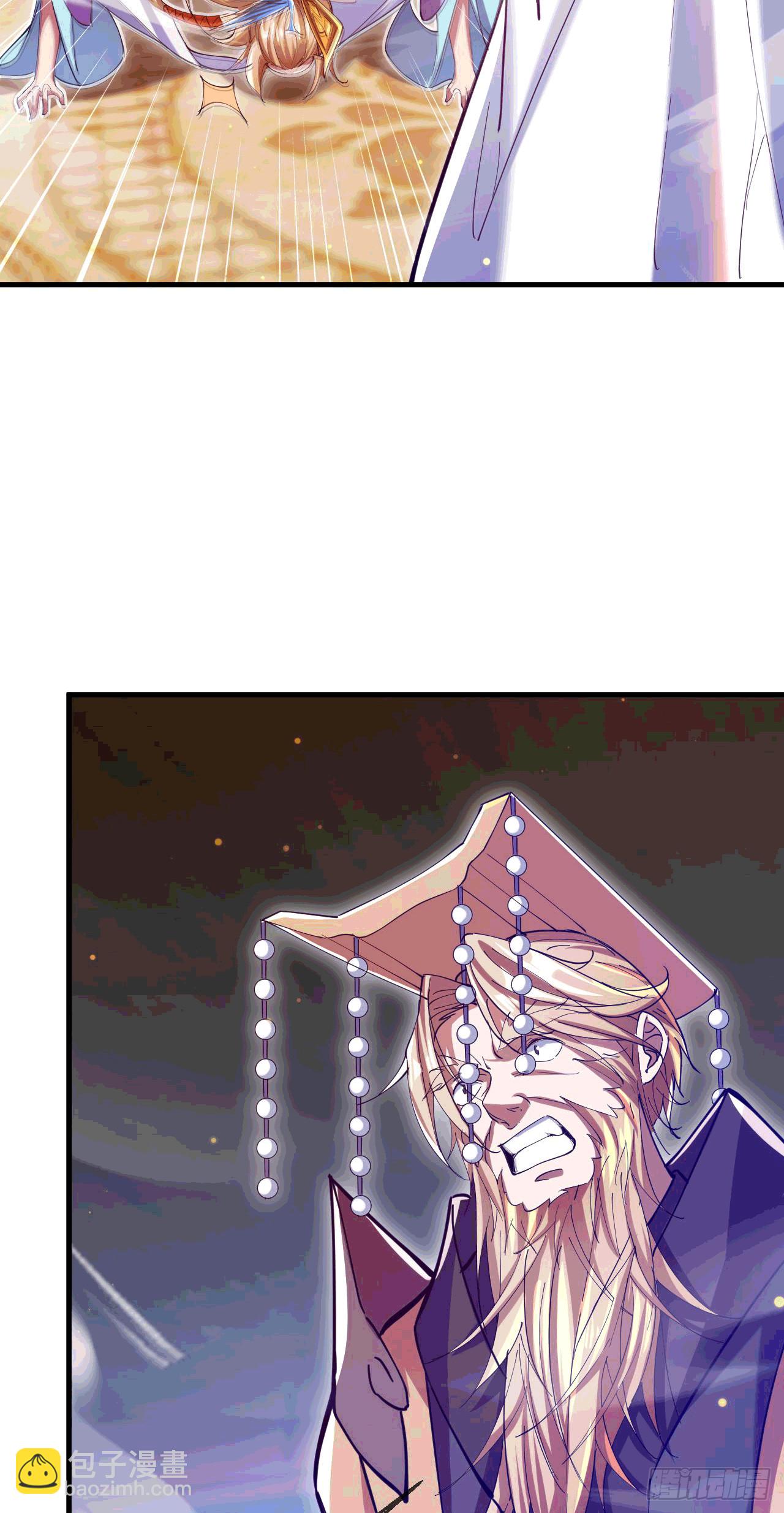 035 对战帝王(1/2)-第36话