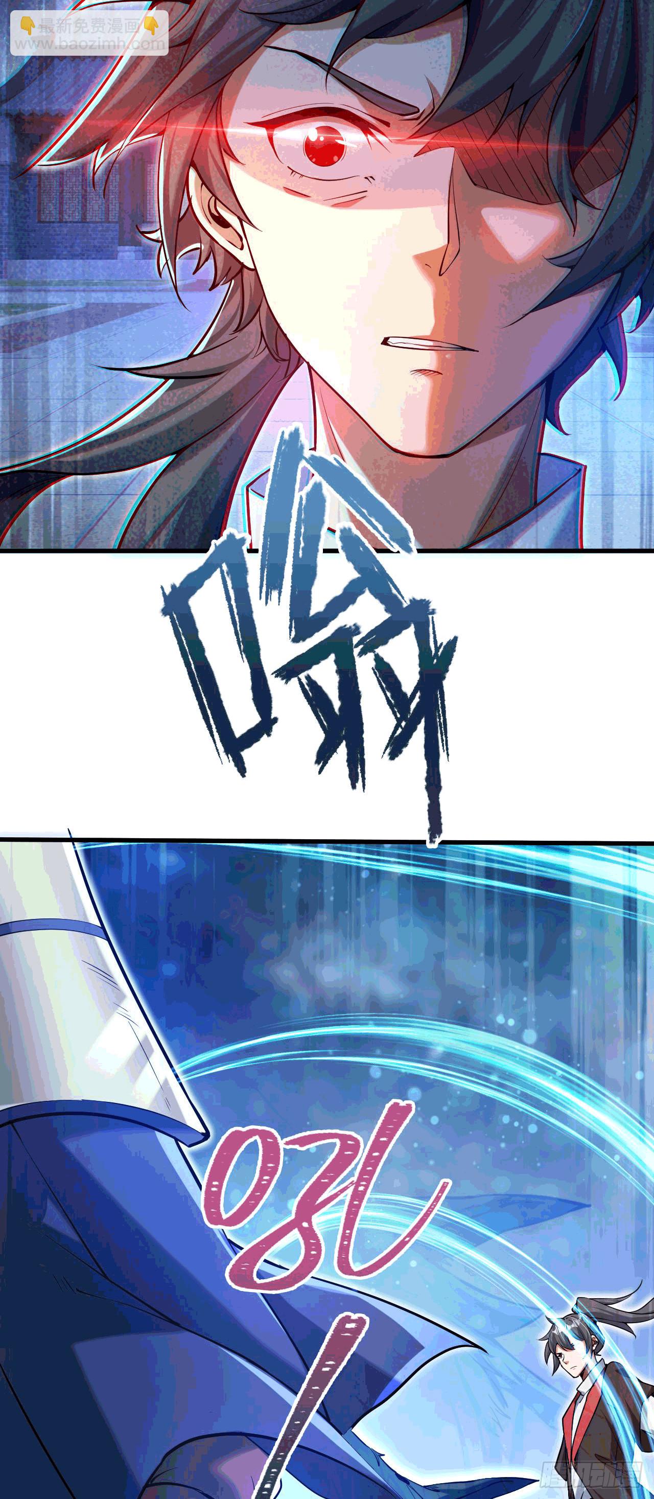 035 对战帝王(1/2)-第36话