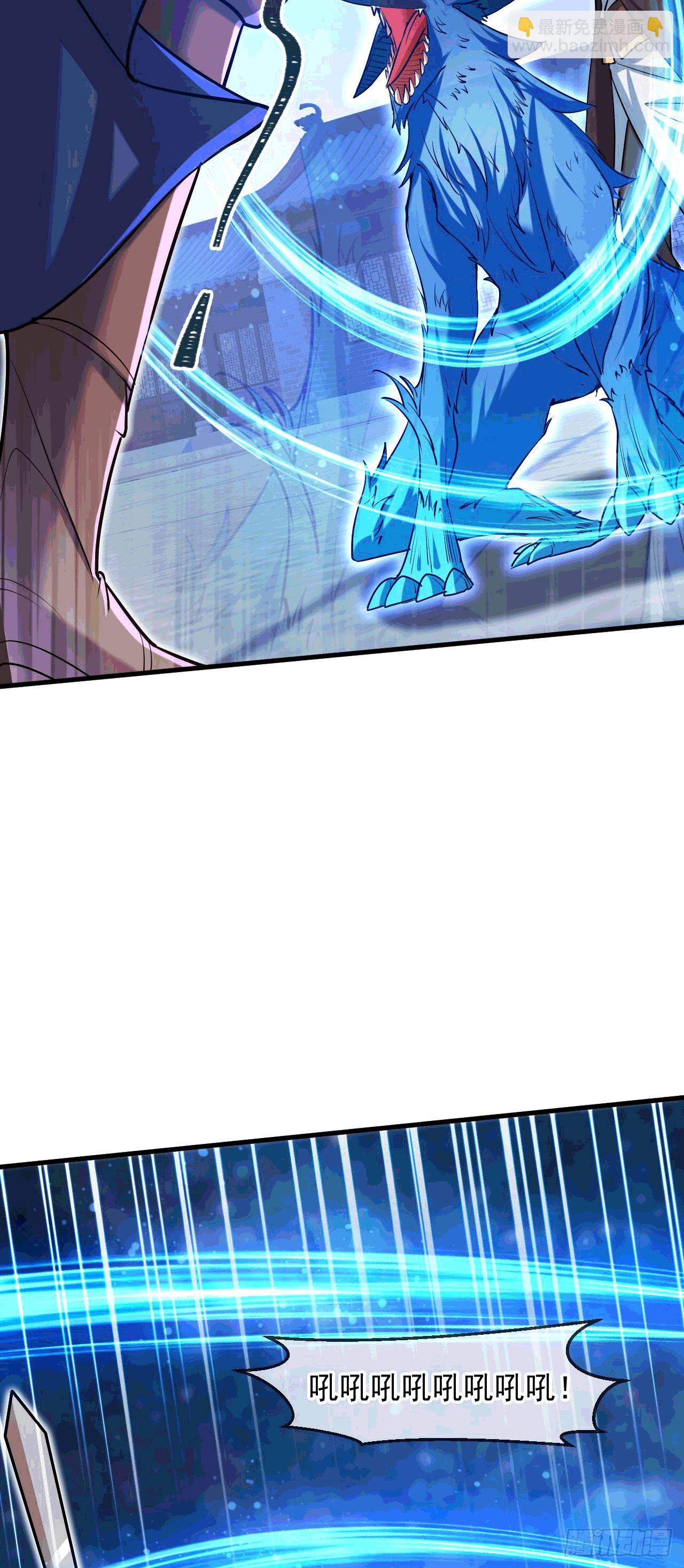 035 对战帝王(1/2)-第36话