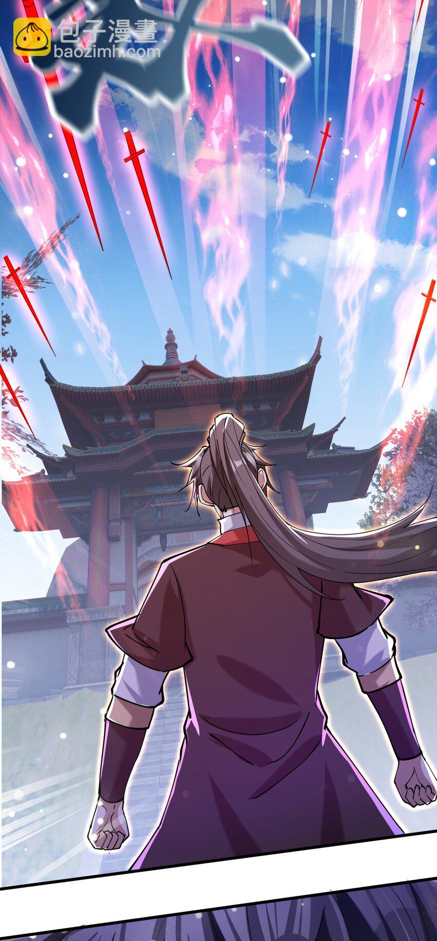 047 玩把大的-第48话