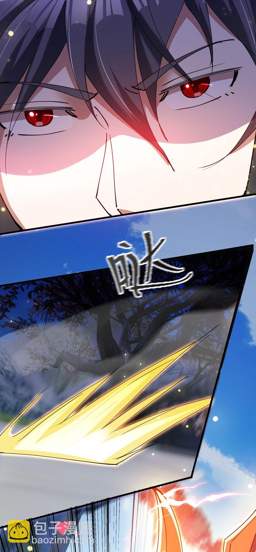 047 玩把大的-第48话