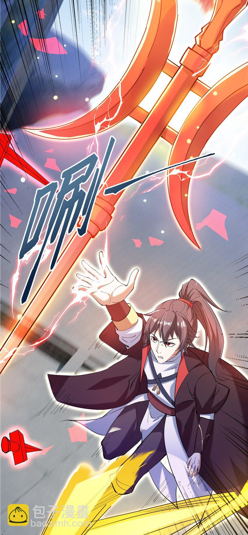 047 玩把大的-第48话