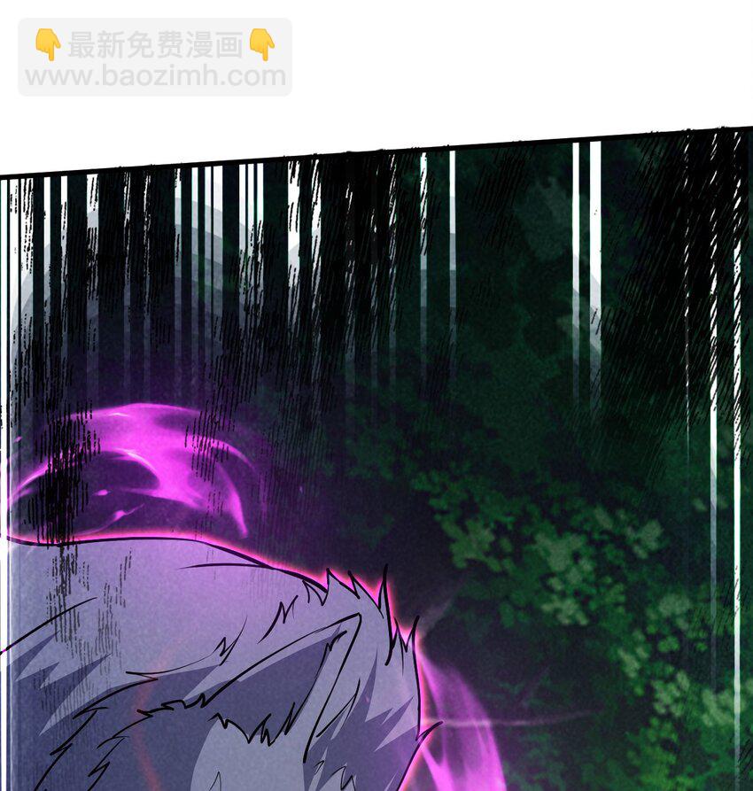 049 兽潮陷阱(1/2)-第50话