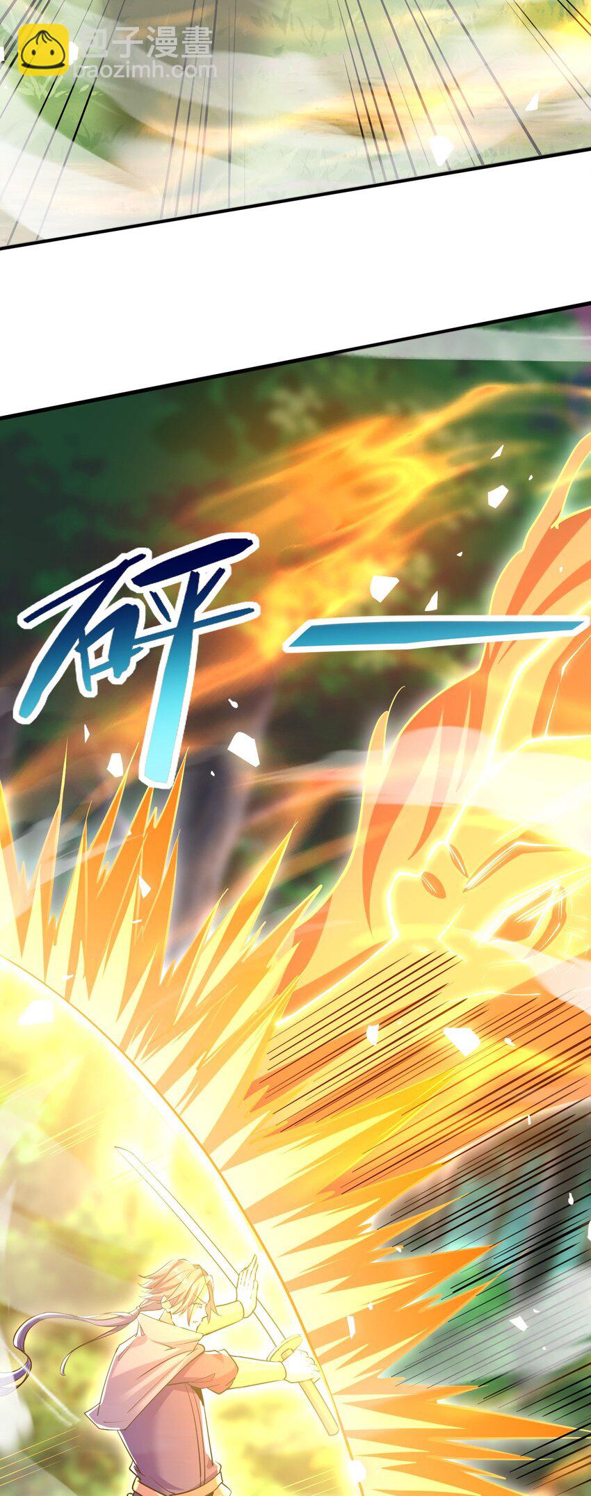 051 第一个神子(1/2)-第52话