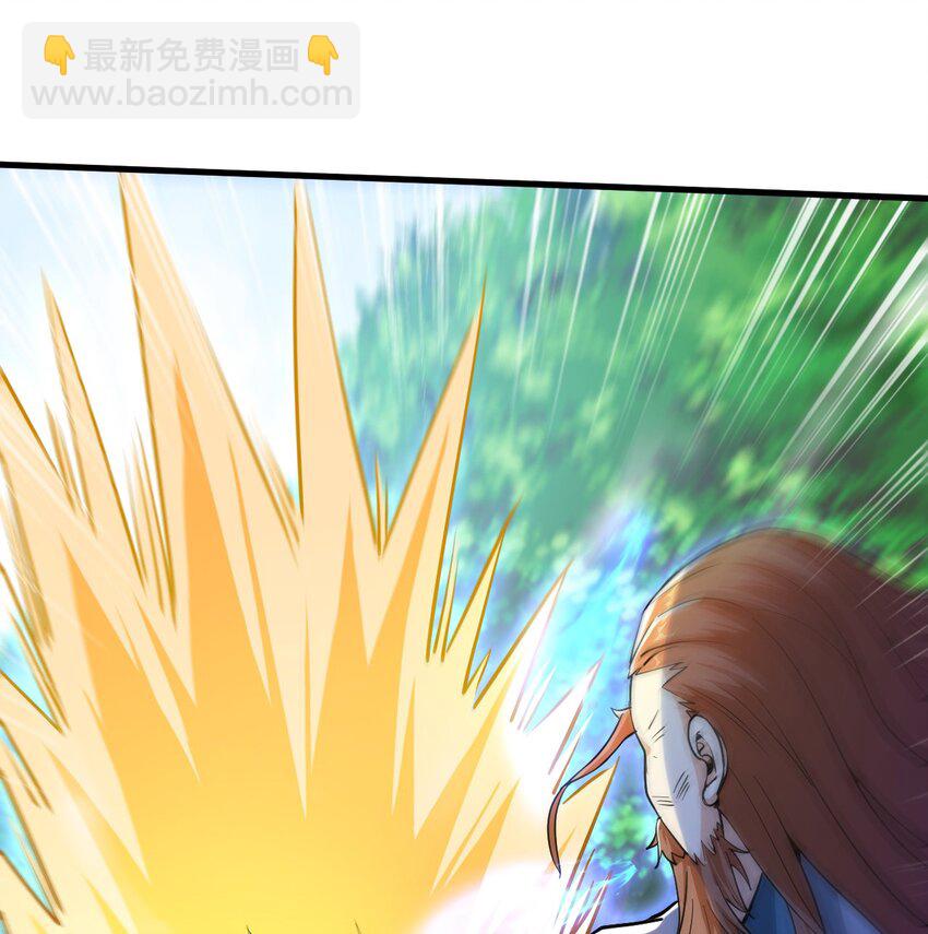 055 剑意传承-第56话