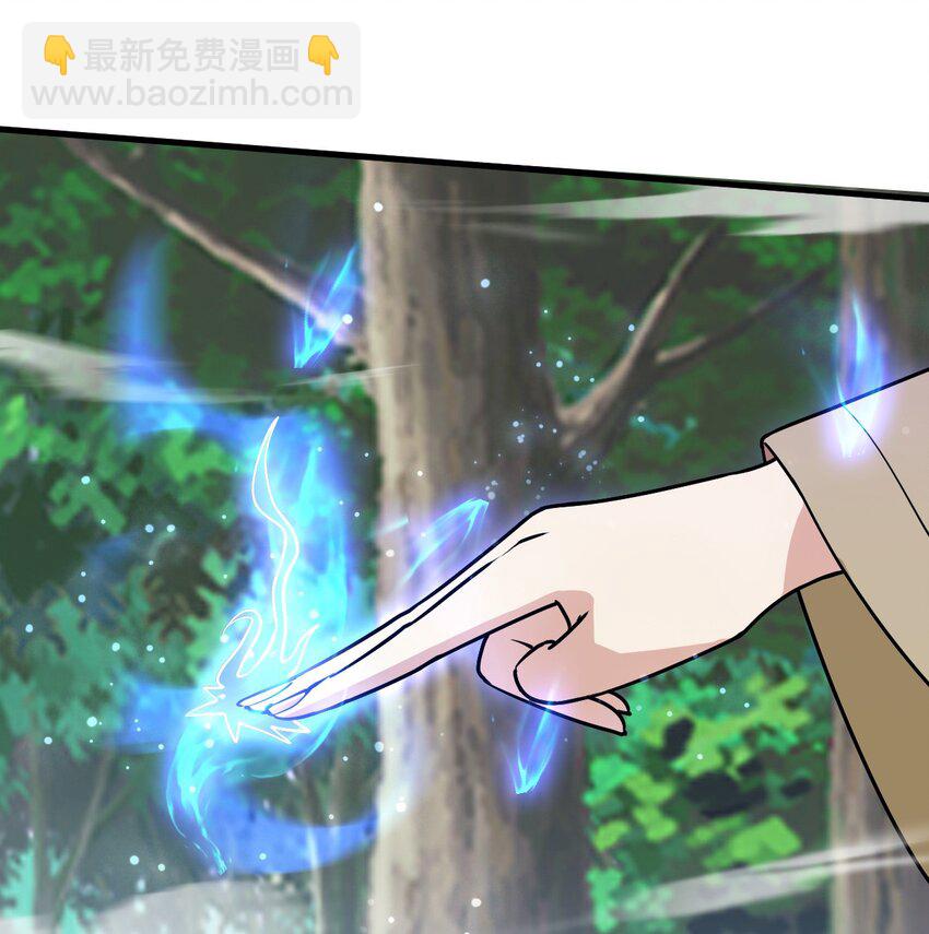 055 剑意传承-第56话