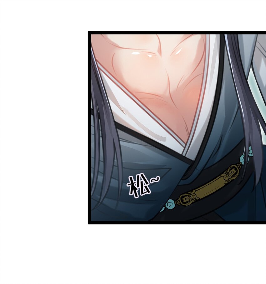 059 美貌少女落水(1/2)-第60话