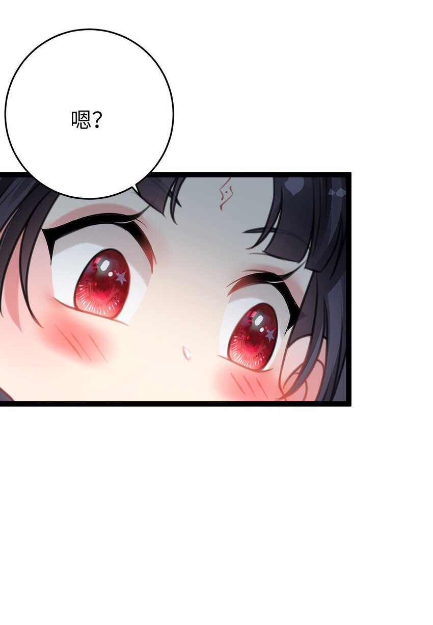 059 美貌少女落水(1/2)-第60话