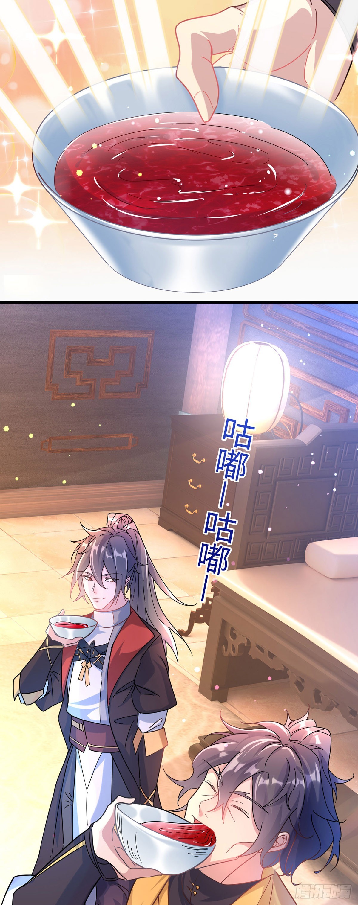 007话【调戏老婆们】-第8话
