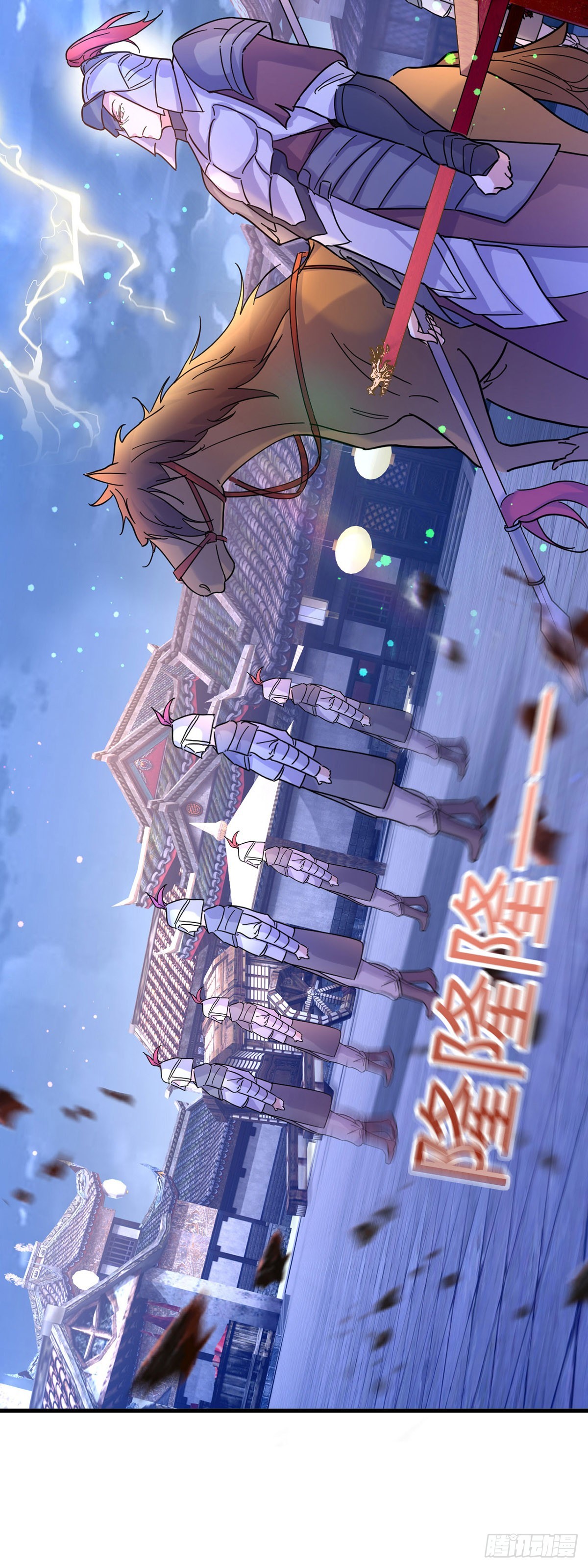 007话【调戏老婆们】-第8话