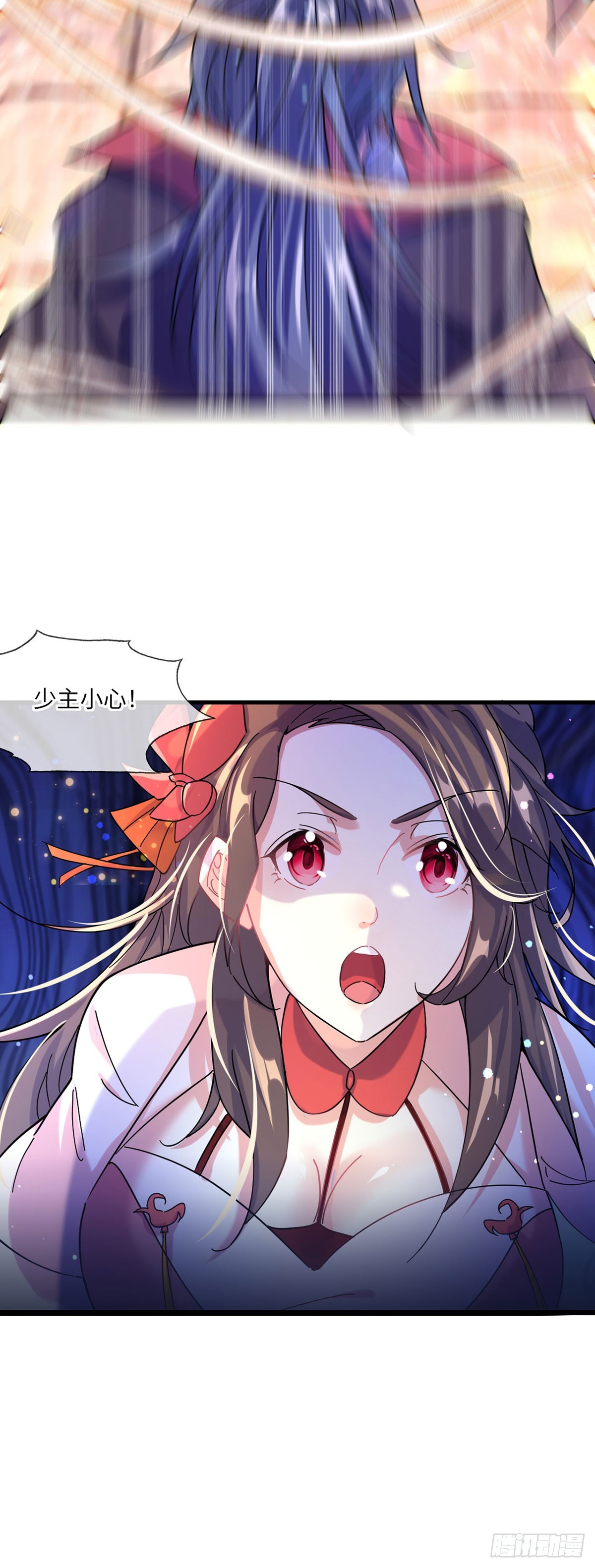 007话【调戏老婆们】-第8话