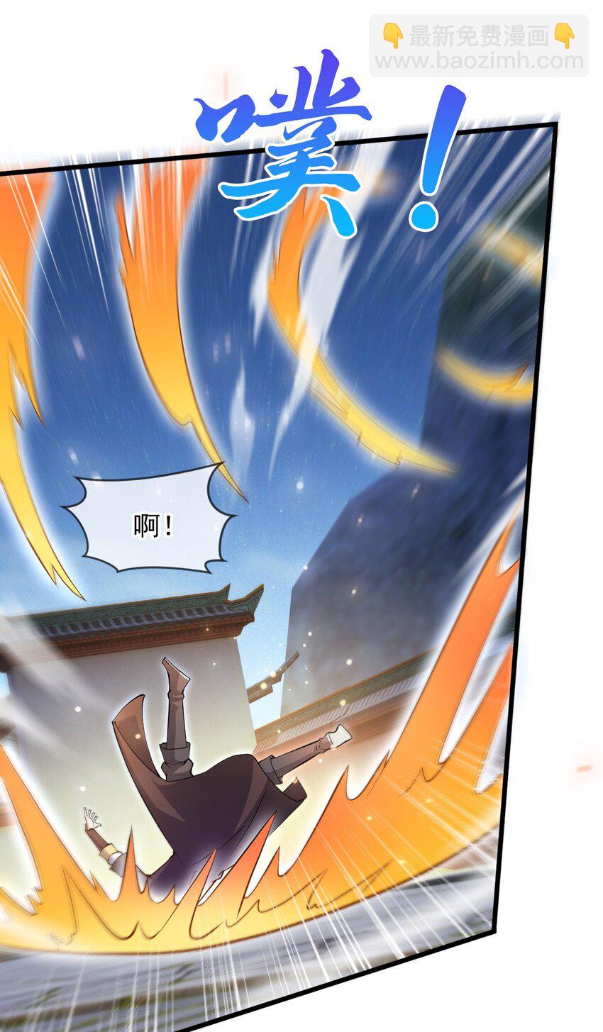 073 兽化的战斗力-第74话