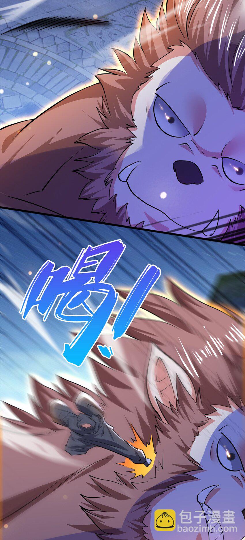 073 兽化的战斗力-第74话