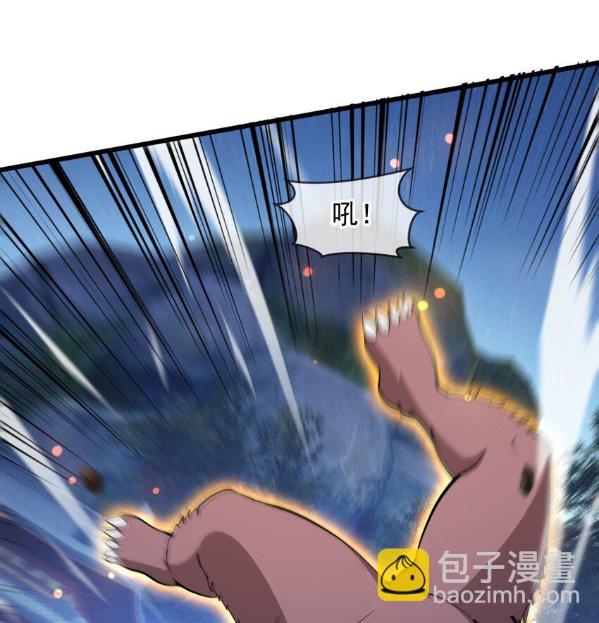 073 兽化的战斗力-第74话