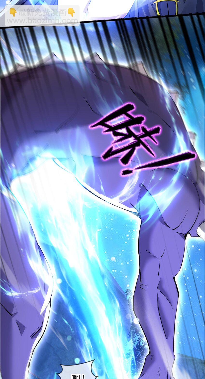073 兽化的战斗力-第74话