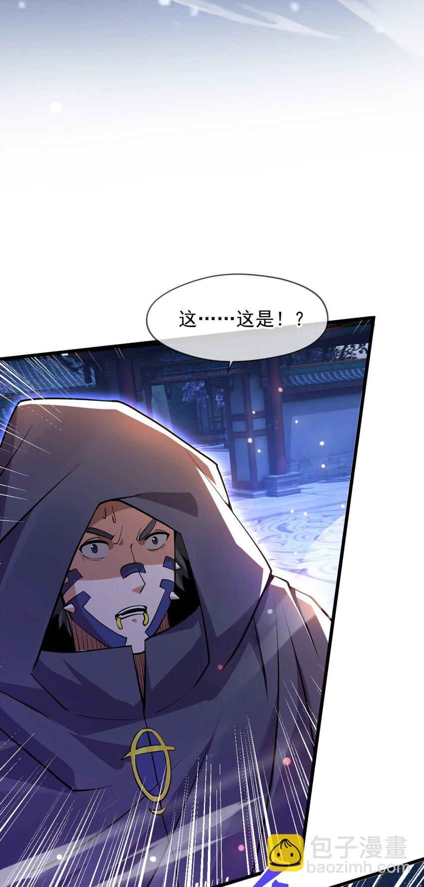 073 兽化的战斗力-第74话