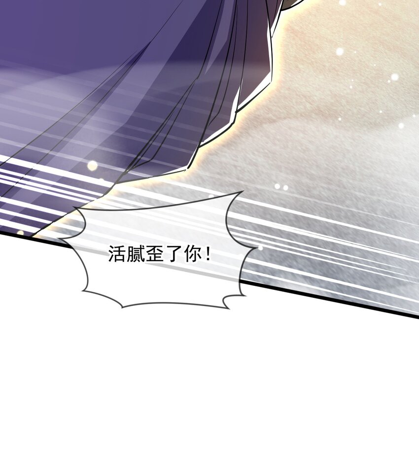 077 神秘镜子(1/2)-第78话