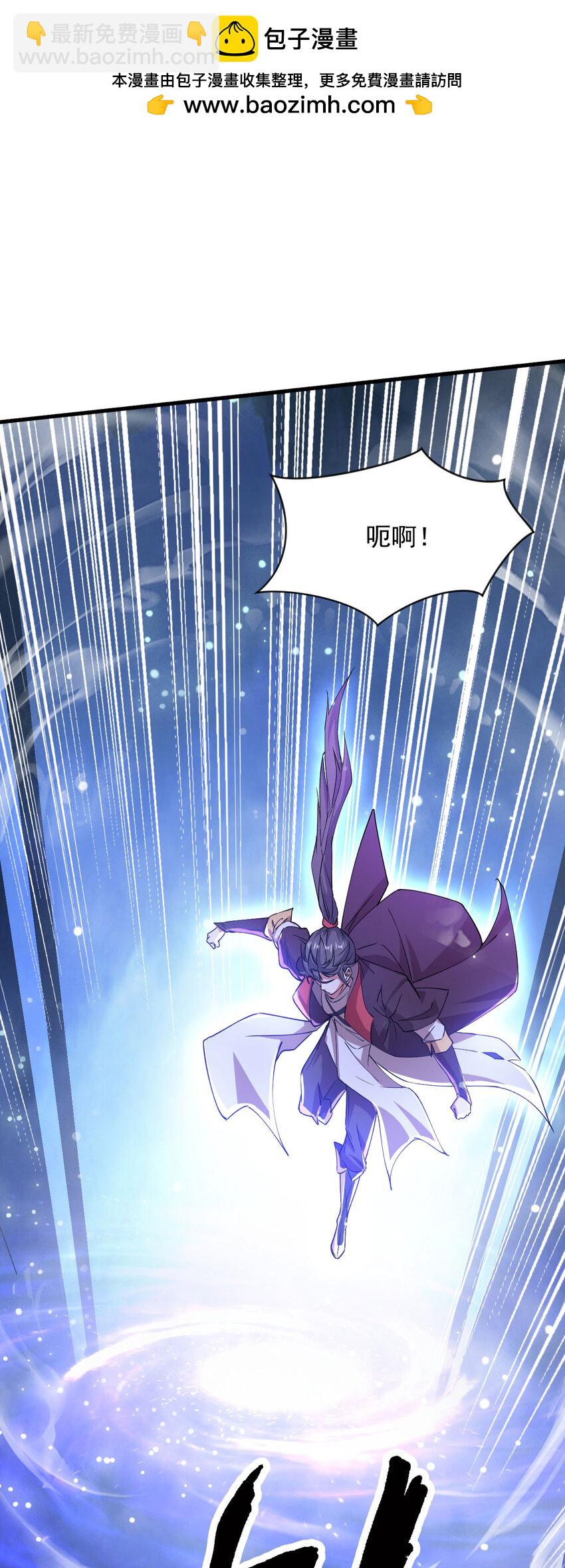 079 新的读书人-第80话