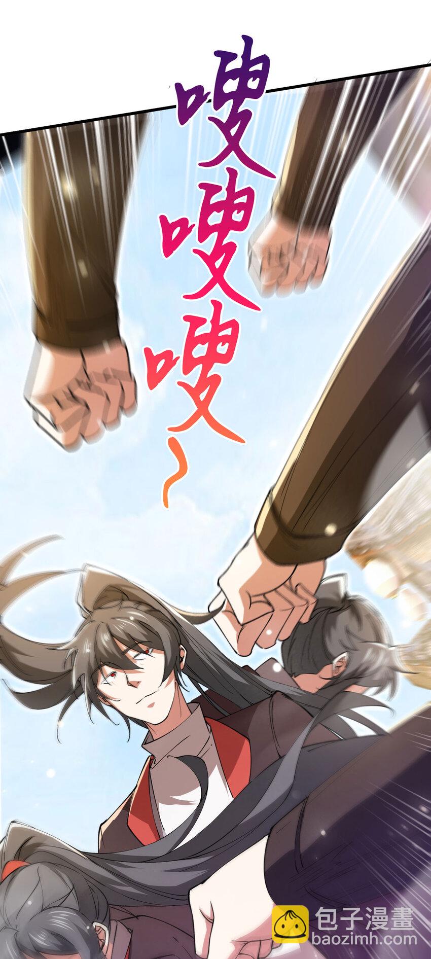 079 新的读书人-第80话