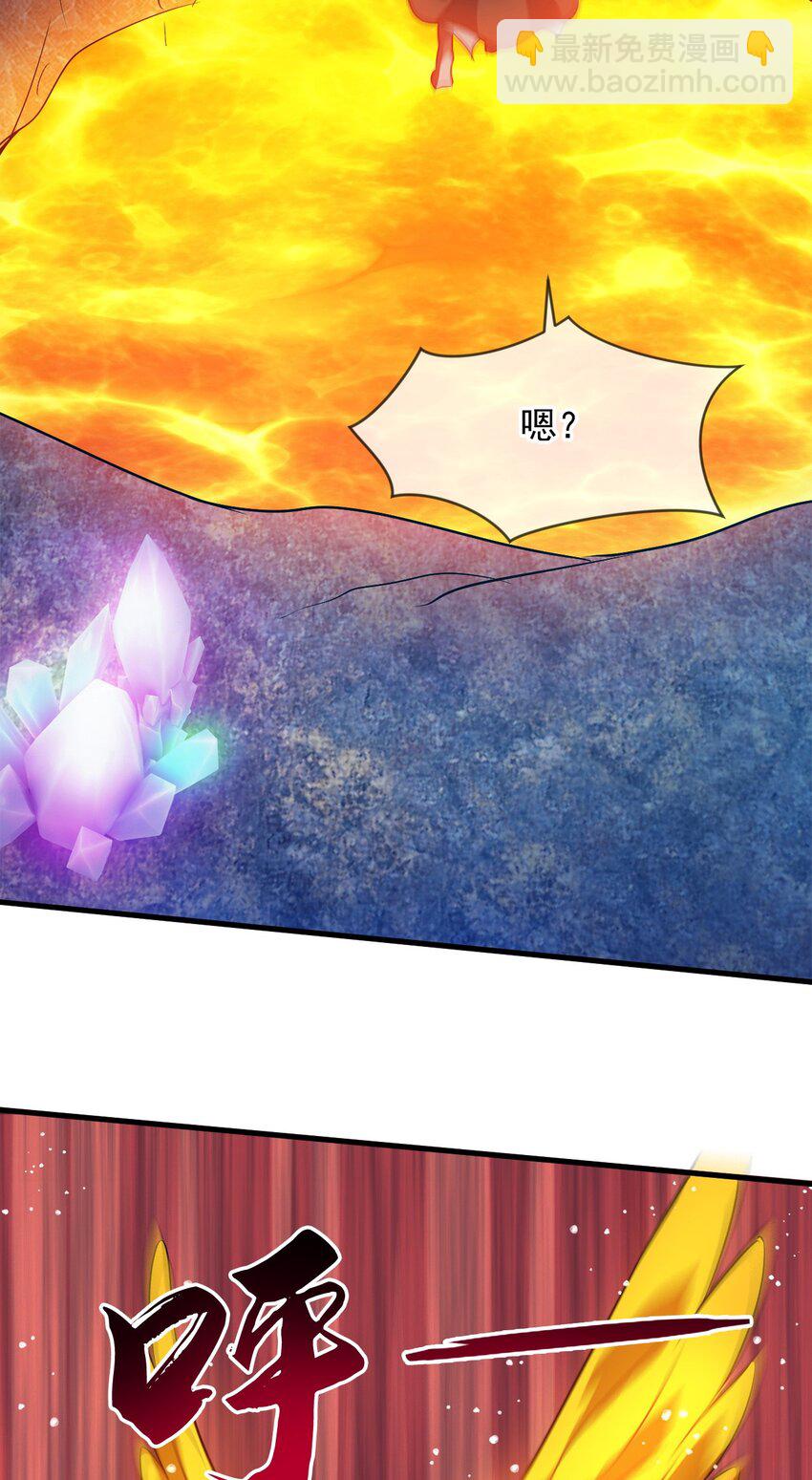 085 瓮中捉鳖-第86话