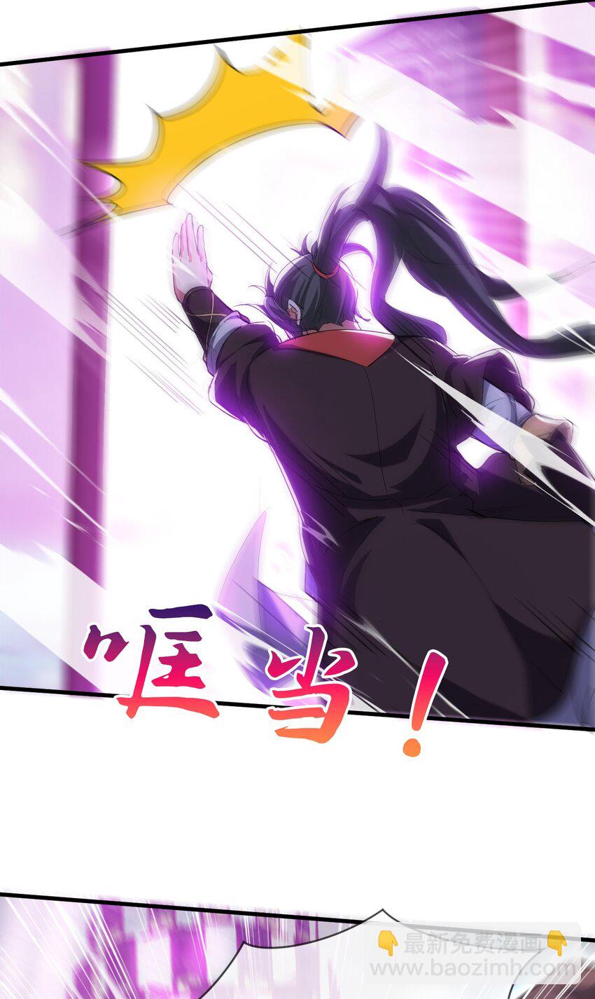 085 瓮中捉鳖-第86话