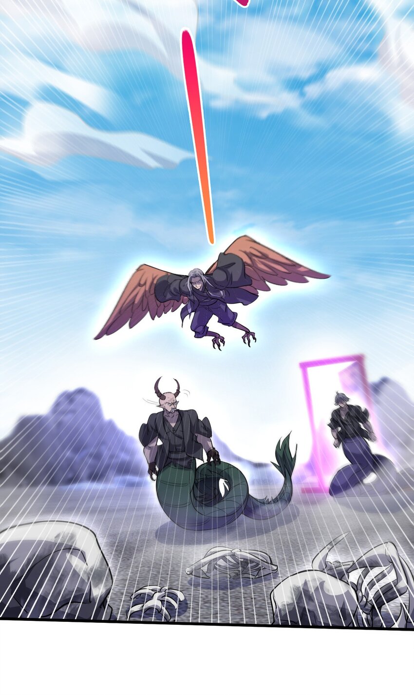 085 瓮中捉鳖-第86话