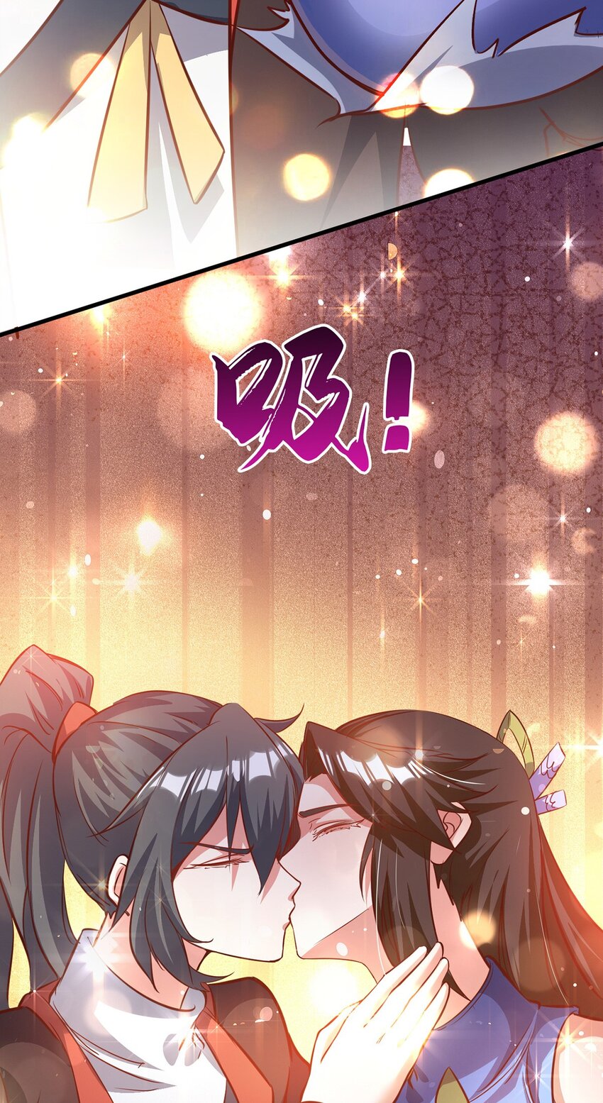 089 封环解锁的方法-第90话