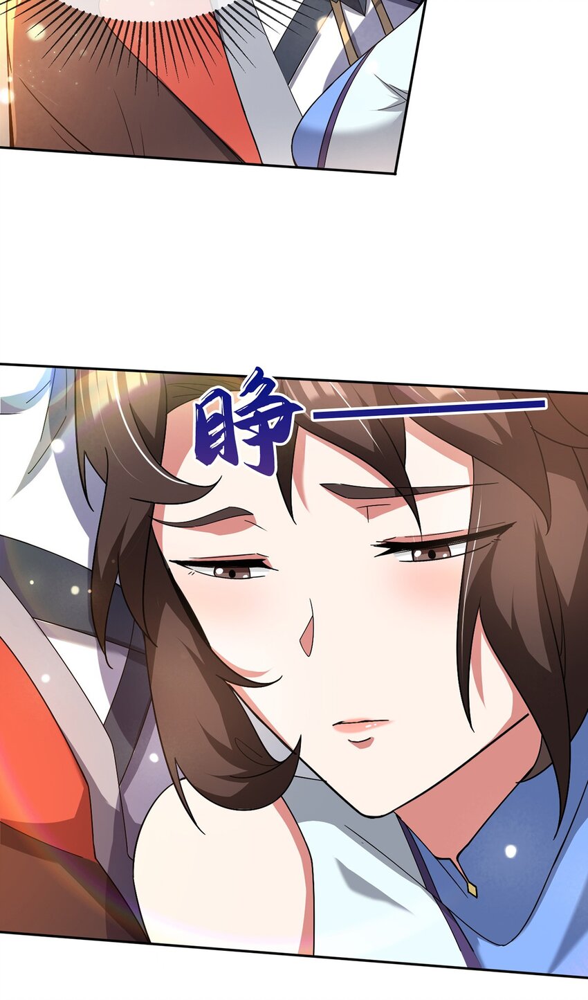 089 封环解锁的方法-第90话