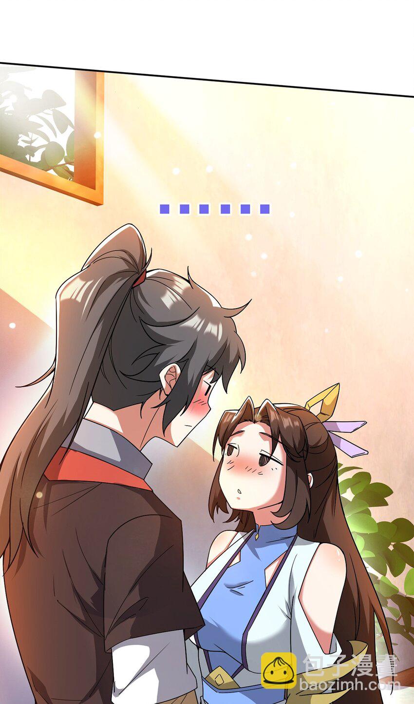 089 封环解锁的方法-第90话