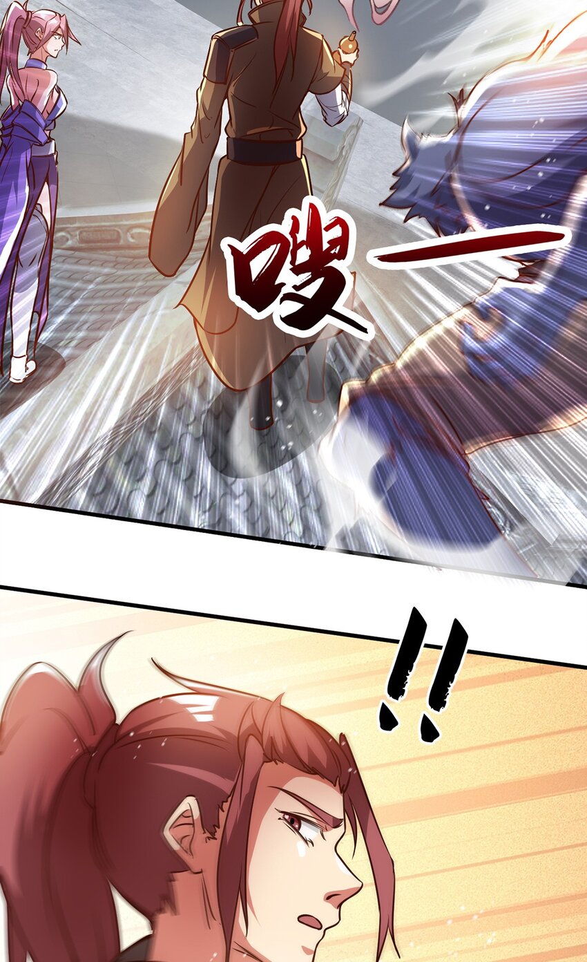 091 双方的博弈-第92话