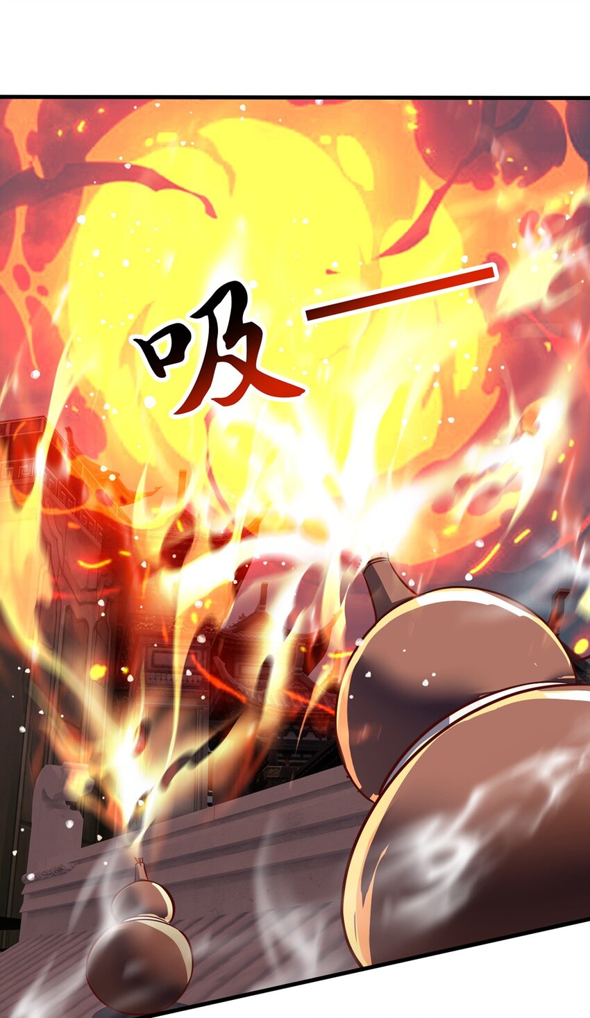 091 双方的博弈-第92话
