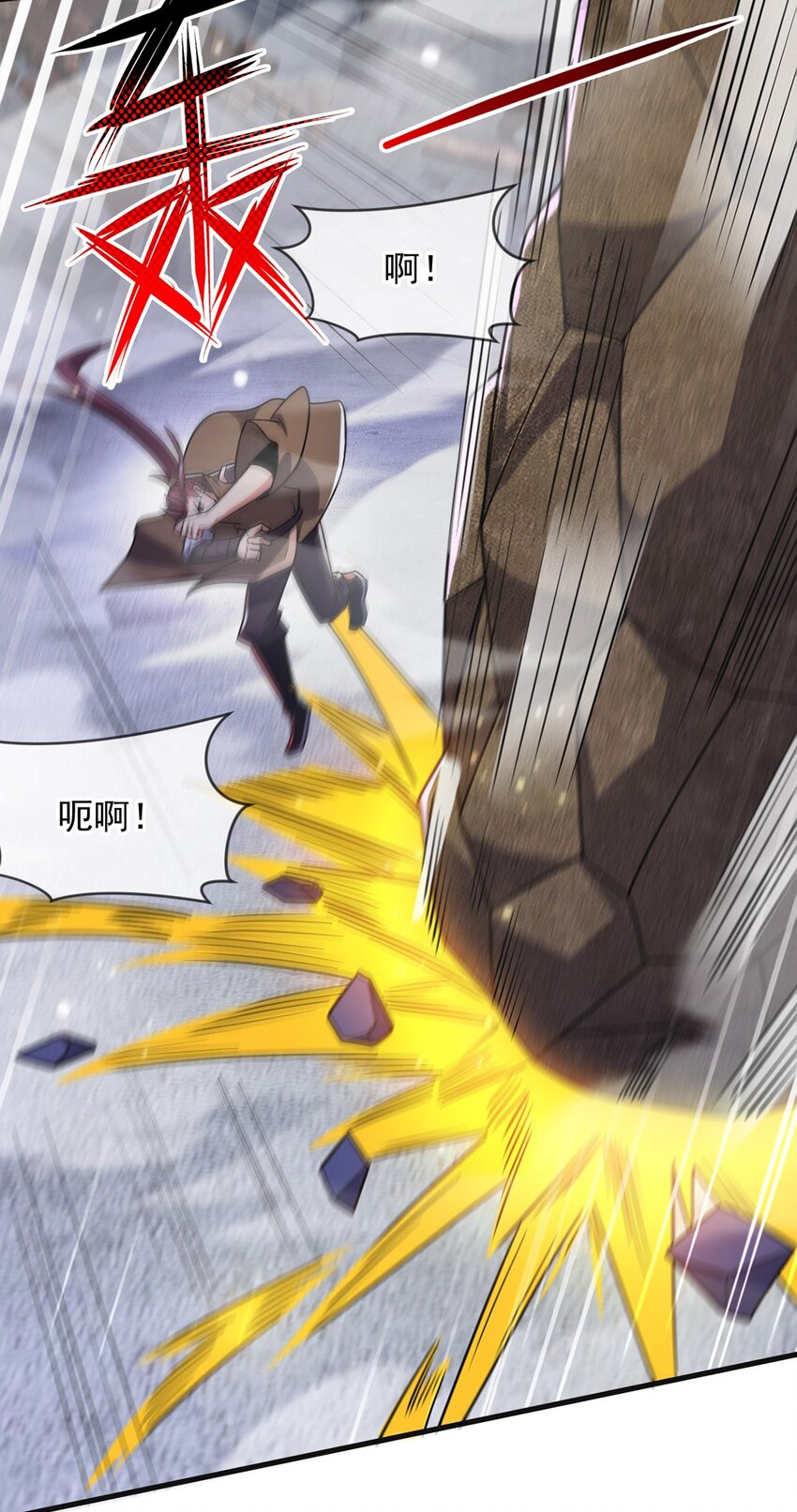 093 获取身份牌(1/2)-第94话