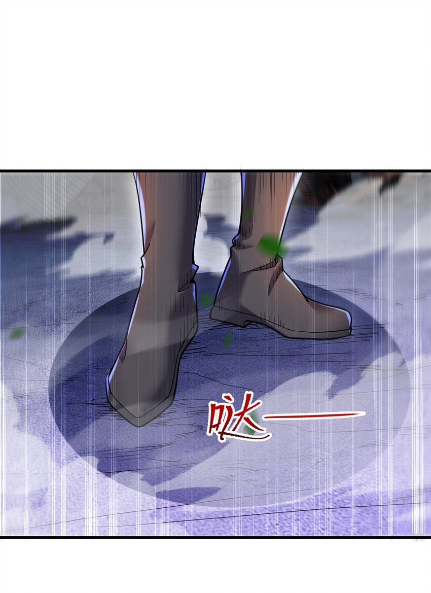 093 获取身份牌(1/2)-第94话
