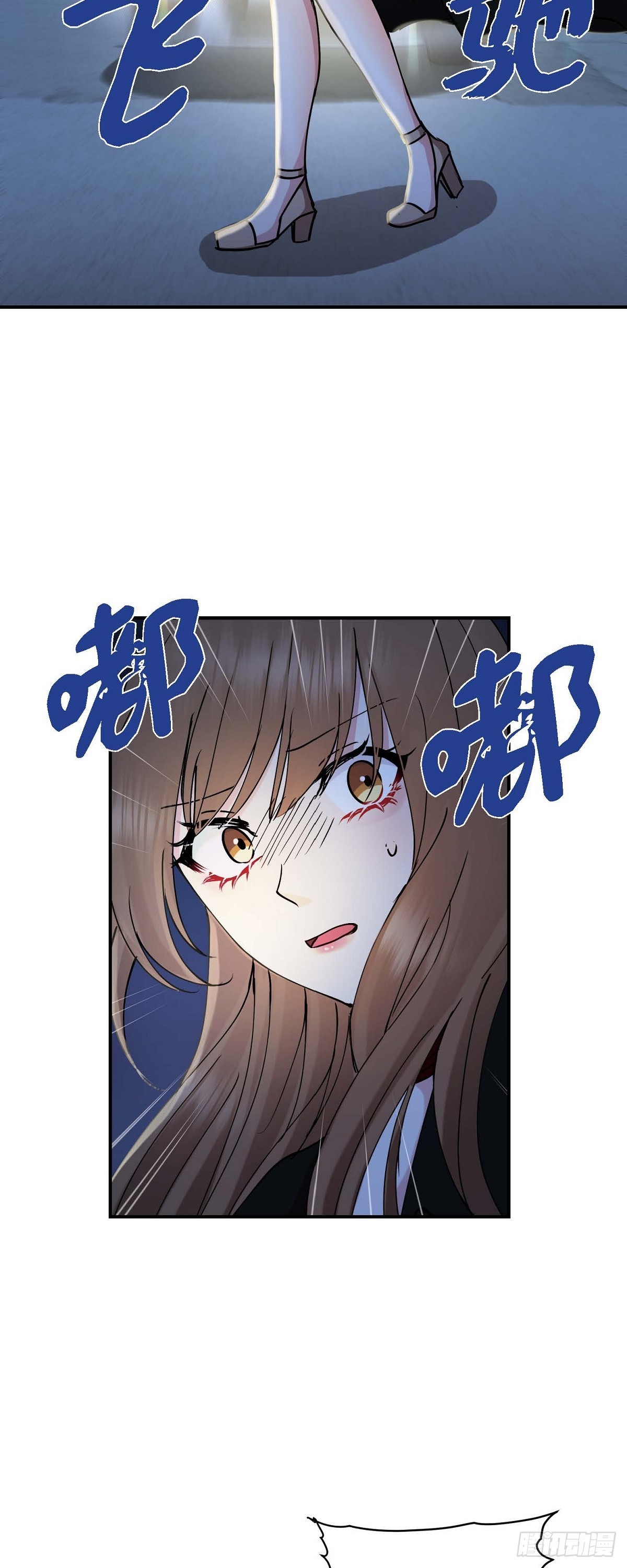 16 怎么又变成这样了-第16话