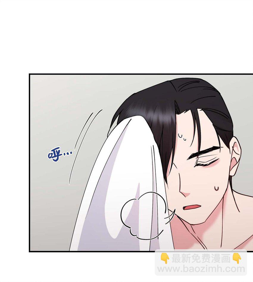 20 她能笑着就好了(1/2)-第20话