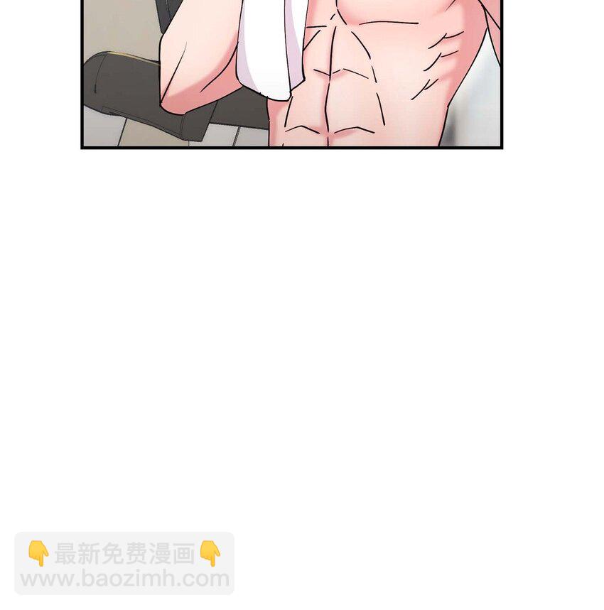 20 她能笑着就好了(1/2)-第20话