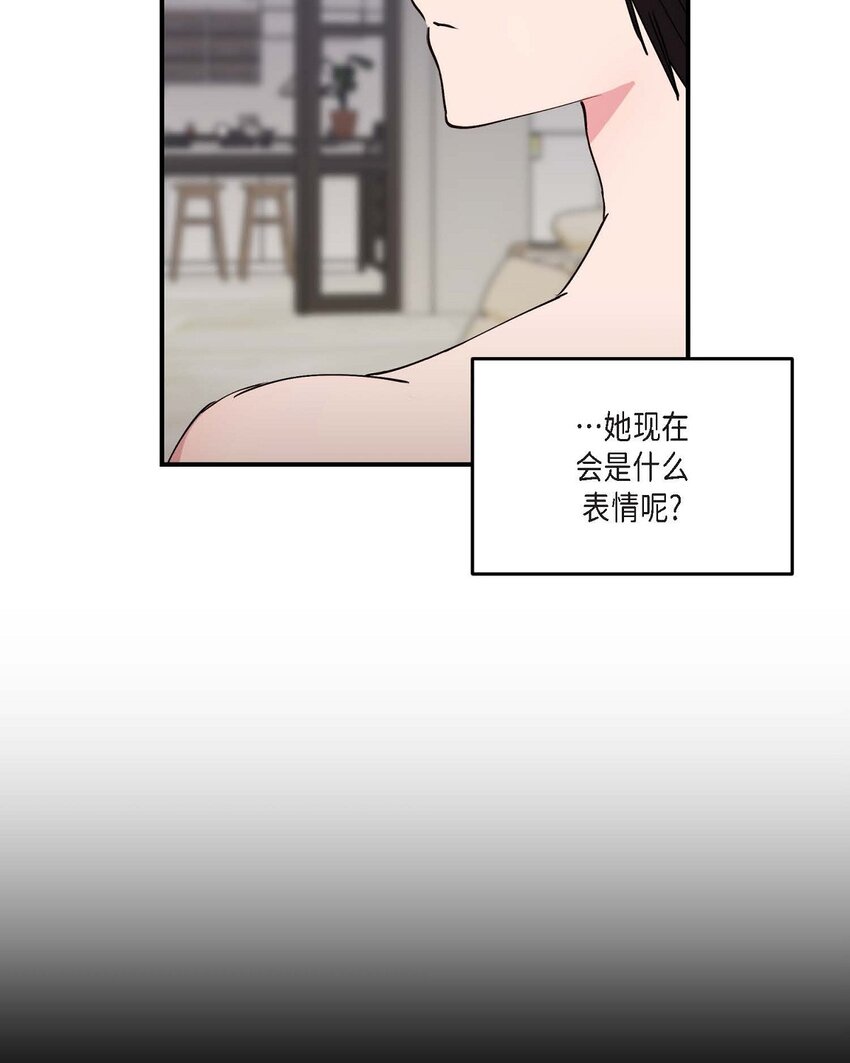 20 她能笑着就好了(1/2)-第20话