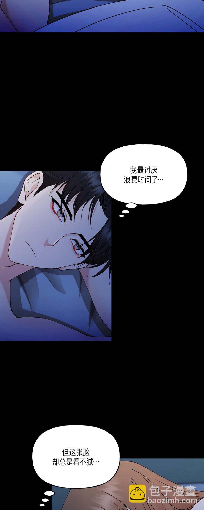 20 她能笑着就好了(1/2)-第20话