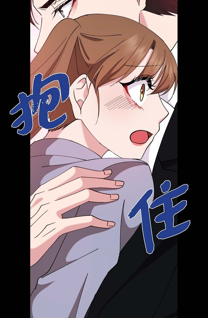 22 我们是同一个高中的(1/2)-第22话