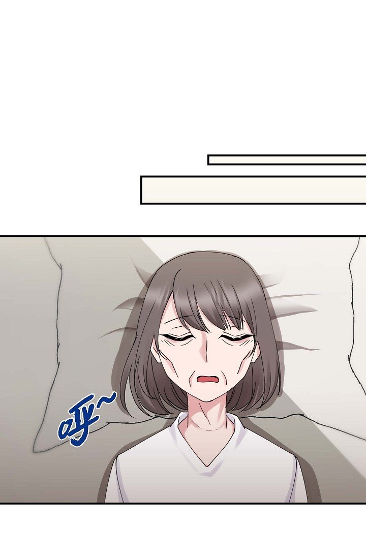30 这段关系的有效期(1/2)-第30话