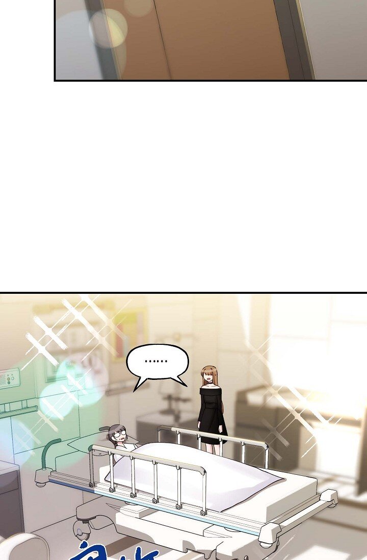 30 这段关系的有效期(1/2)-第30话